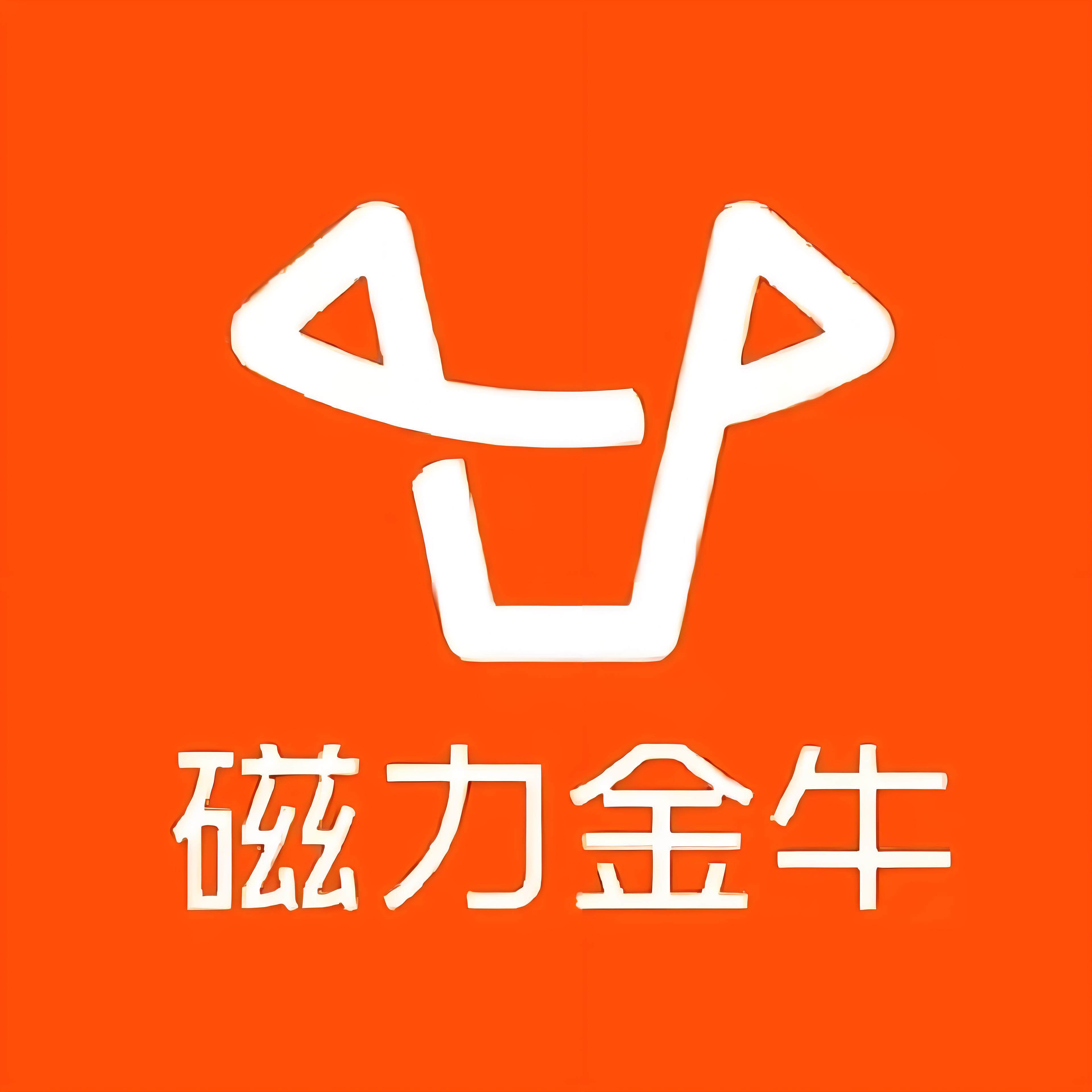 流长快手广告